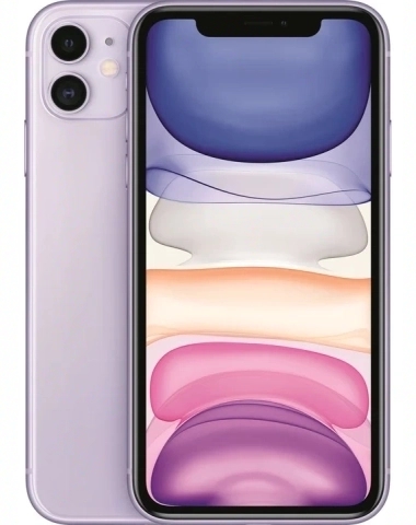 IPHONE 11 128GB PAARS