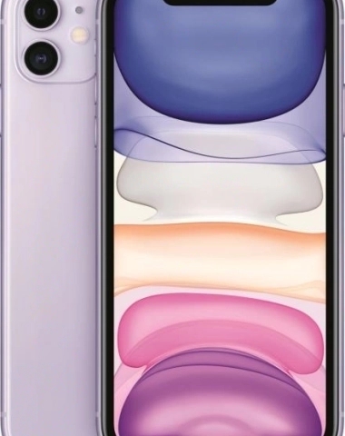 IPHONE 11 128GB PAARS