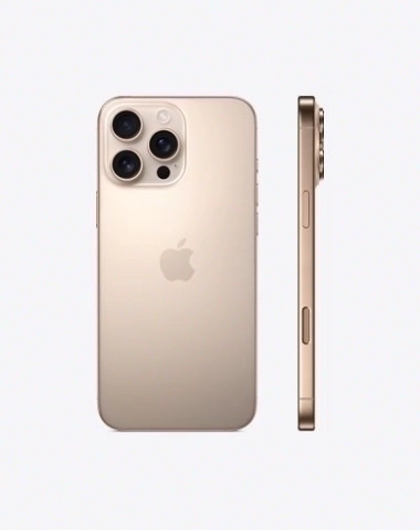 APPLE iPhone 16 Pro 256 GB Desert Titanium NEW